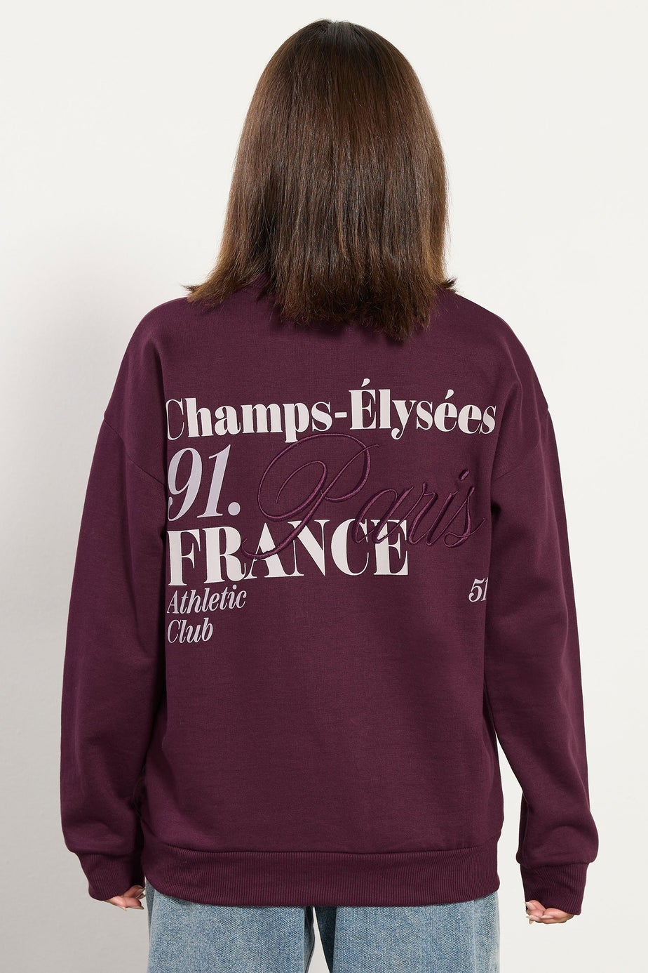 PixieGirl Petite Burgundy Red Slogan Sweatshirt