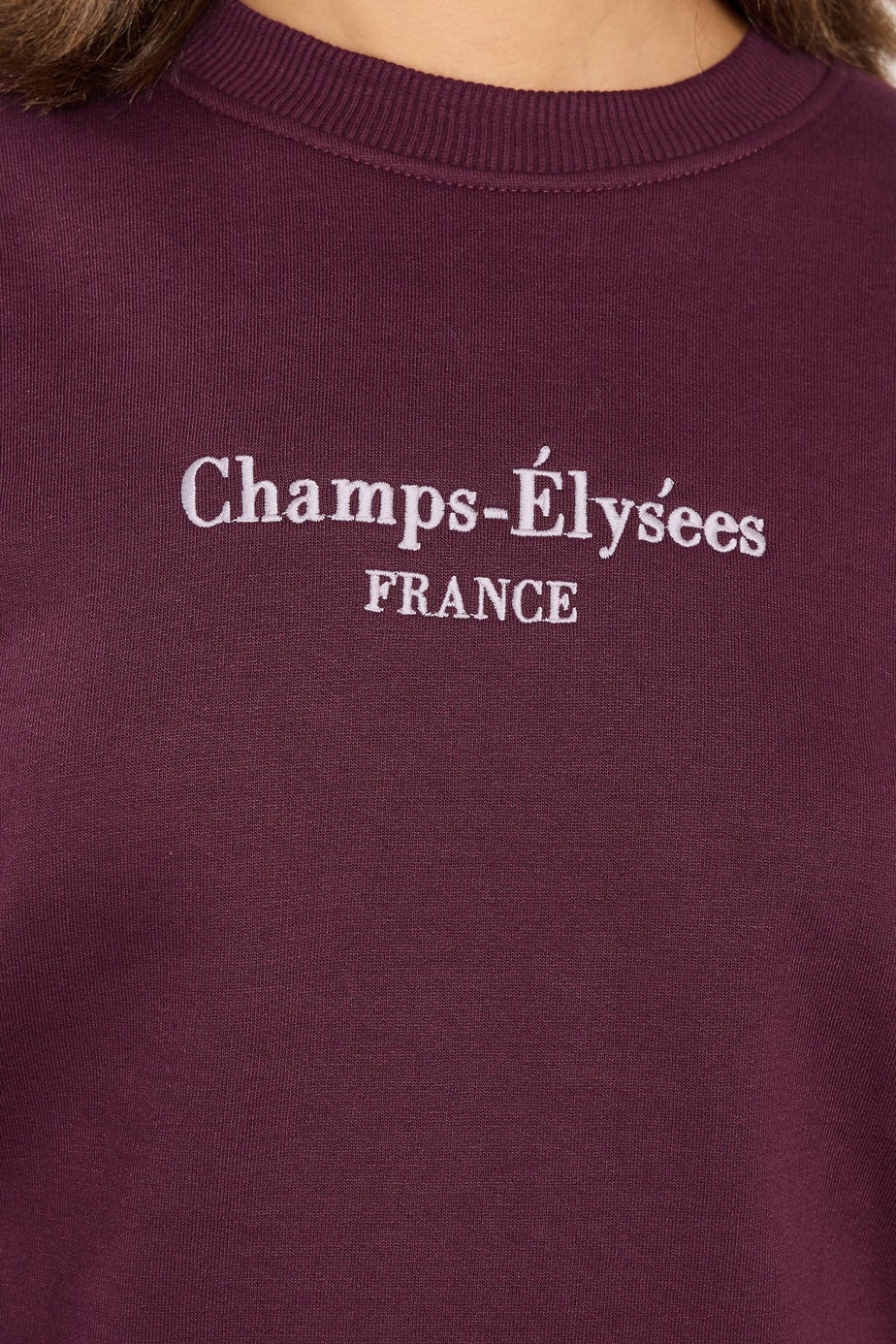 PixieGirl Petite Burgundy Red Slogan Sweatshirt