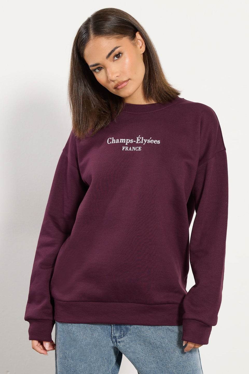 PixieGirl Petite Burgundy Red Slogan Sweatshirt