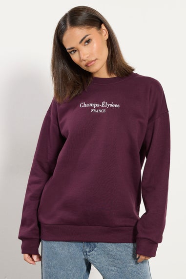 PixieGirl Petite Burgundy Red Slogan Sweatshirt