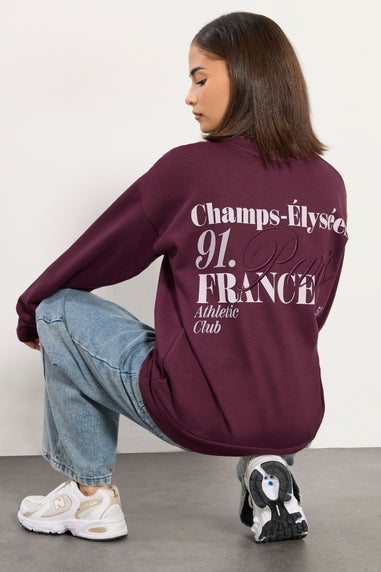 PixieGirl Petite Burgundy Red Slogan Sweatshirt