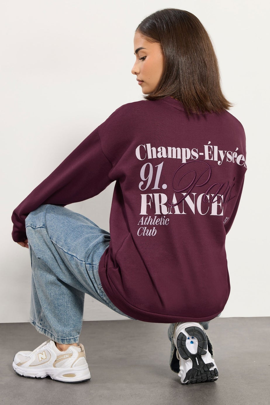 PixieGirl Petite Burgundy Red Slogan Sweatshirt