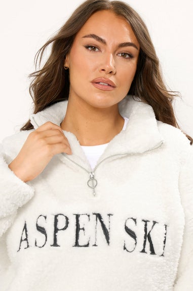 Yours Curve Cream 'Aspen Ski' Teddy Borg Fleece