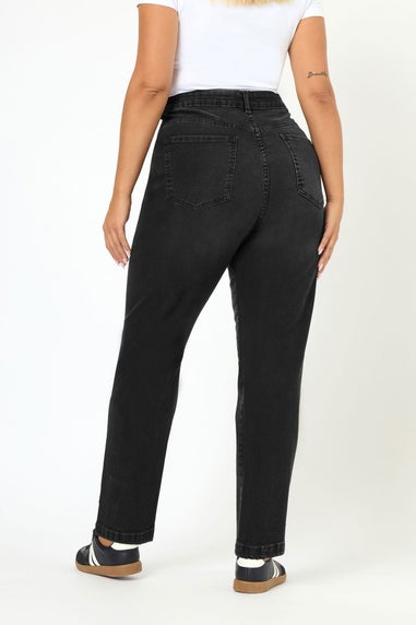 Yours Curve Black Washed Carrot Leg Jeans