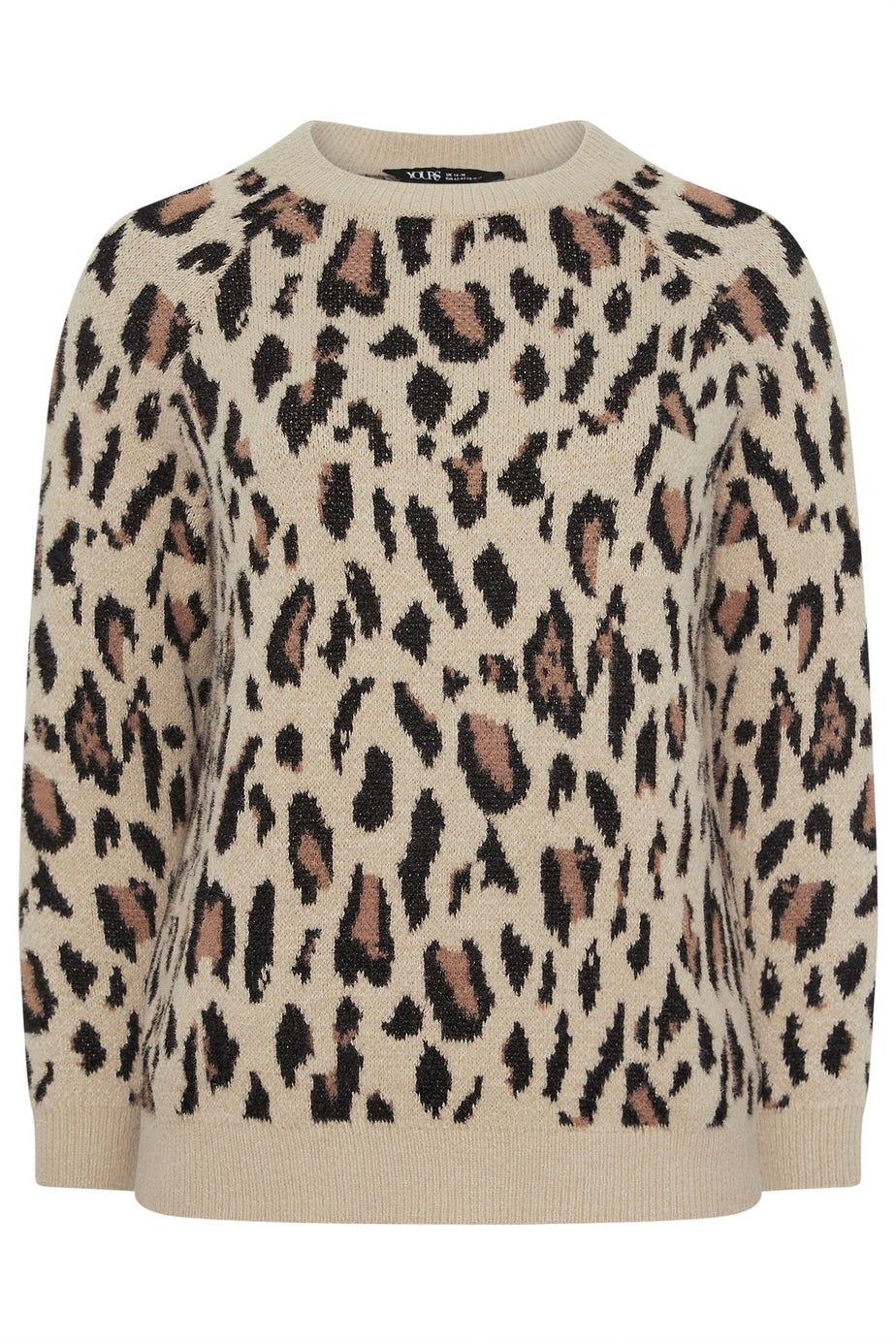Yours Curve Natural Brown Soft Touch Leopard Jumper