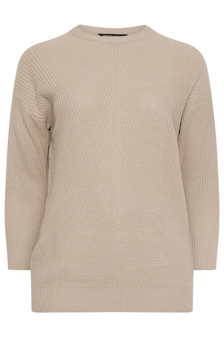 Yours Curve Natural Brown Essential Knitted Jumper