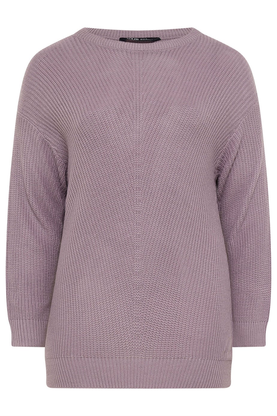 Yours Curve Light Purple Essential Knitted Jumper