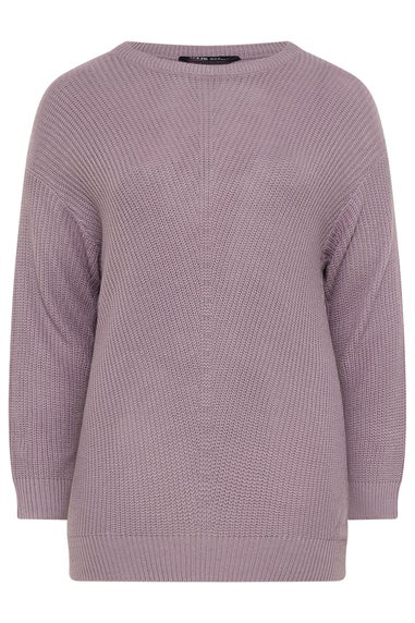 Yours Curve Light Purple Essential Knitted Jumper