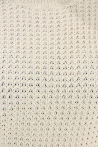 Yours Curve Ivory White Waffle Knit Jumper