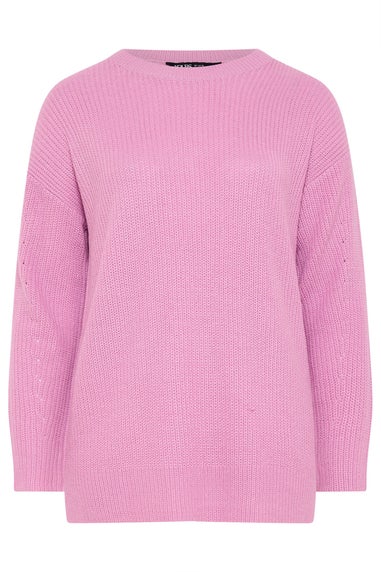 Yours Curve Pink Drop Shoulder Knitted Jumper