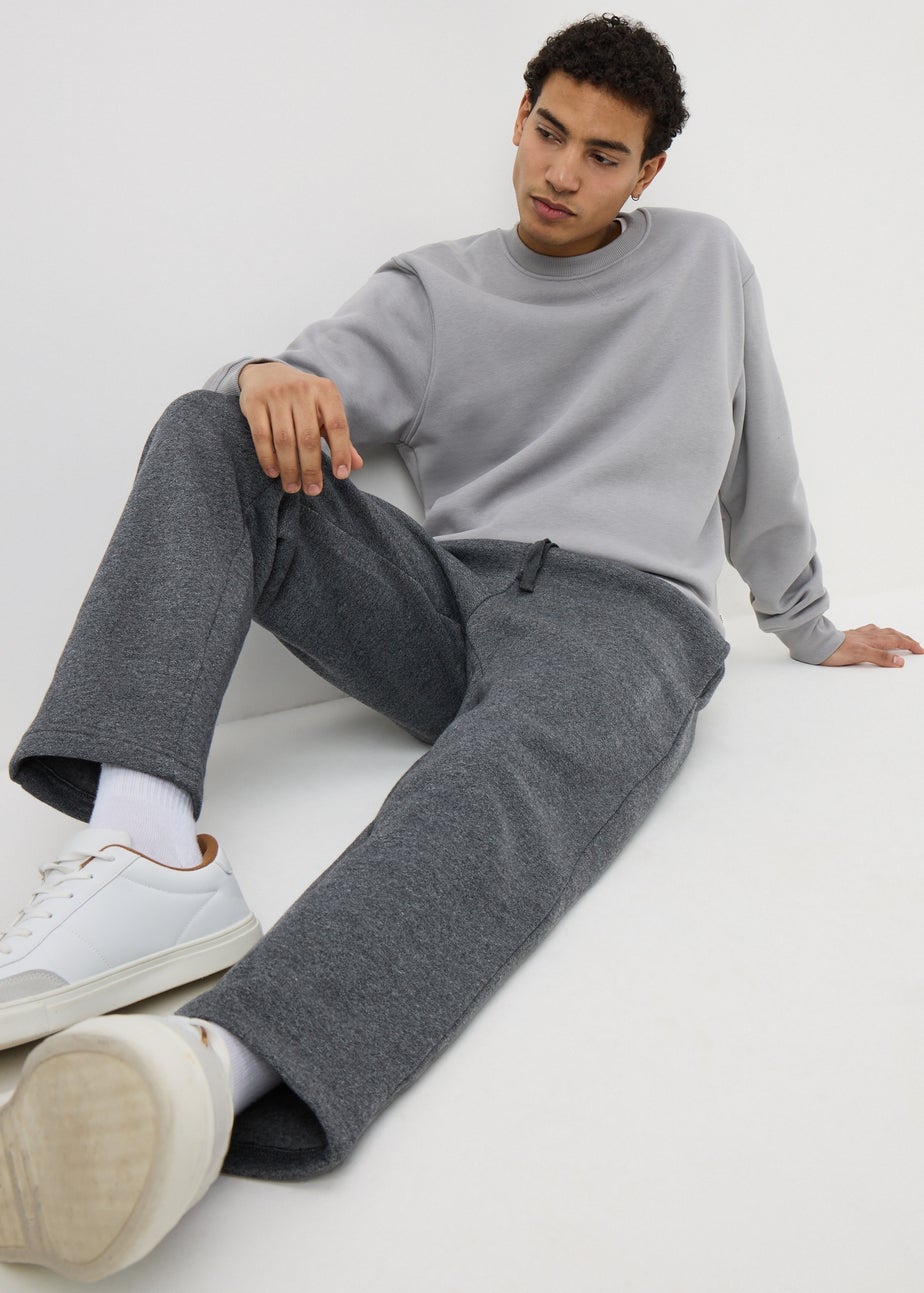 Light Grey Relaxed Straight Jogging Bottoms