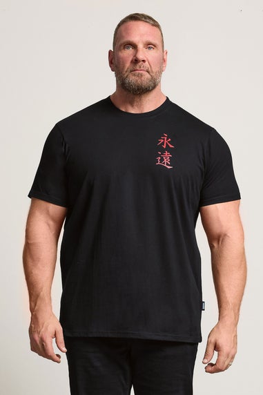 BadRhino Black Japanese Graphic T-Shirt
