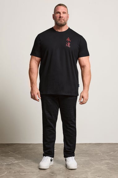 BadRhino Black Japanese Graphic T-Shirt