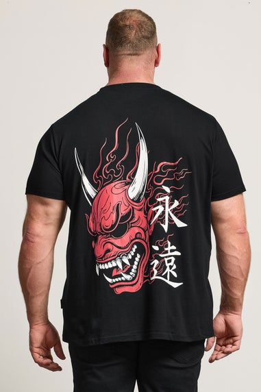 BadRhino Black Japanese Graphic T-Shirt