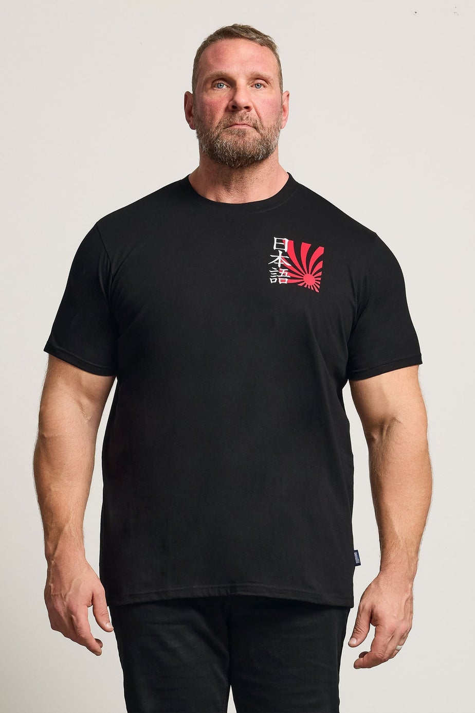 BadRhino Black Japanese Sun Graphic T-Shirt