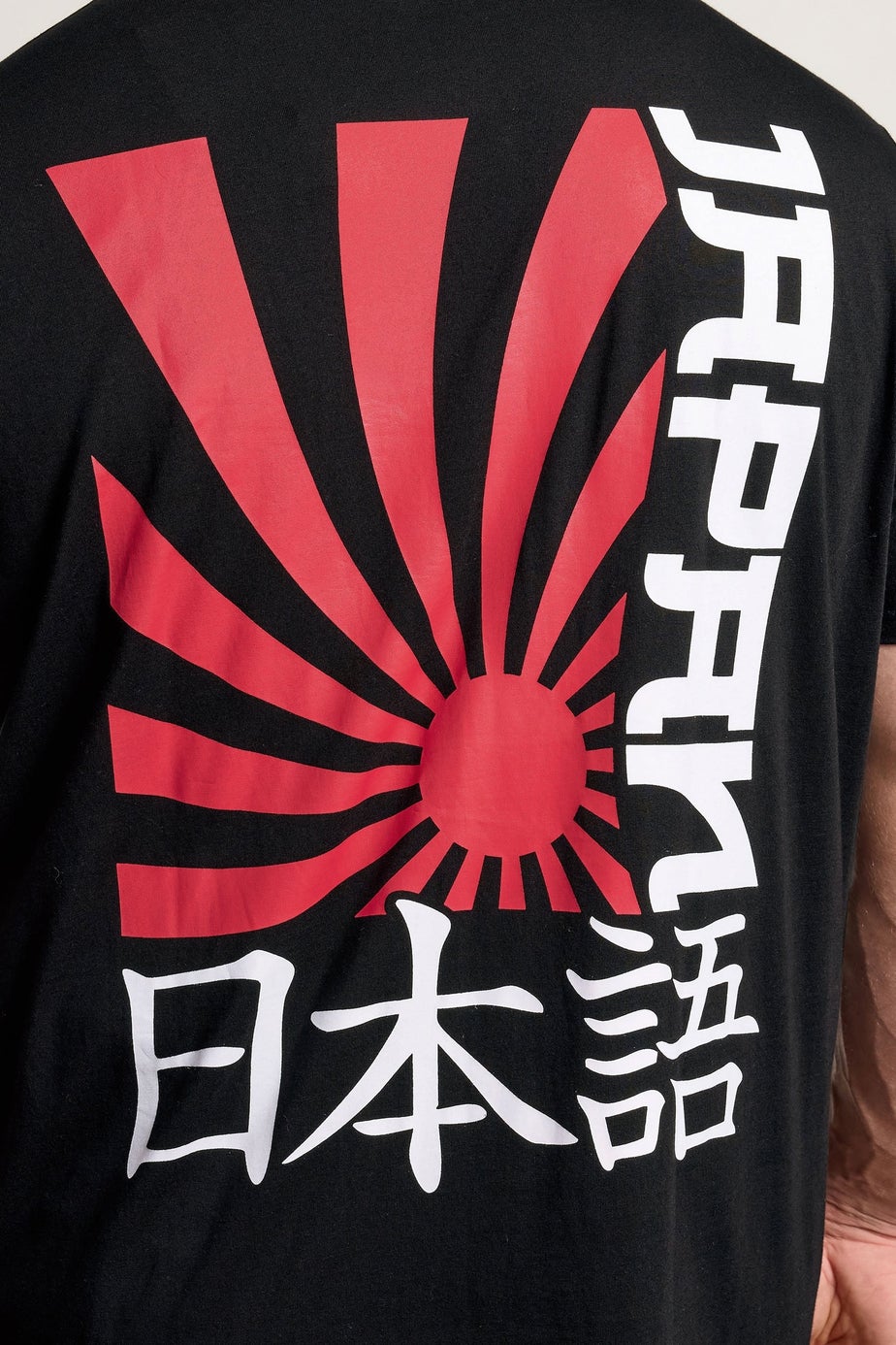 BadRhino Black Japanese Sun Graphic T-Shirt