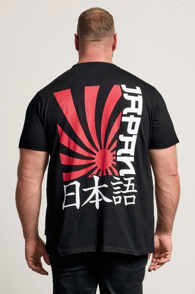 BadRhino Black Japanese Sun Graphic T-Shirt