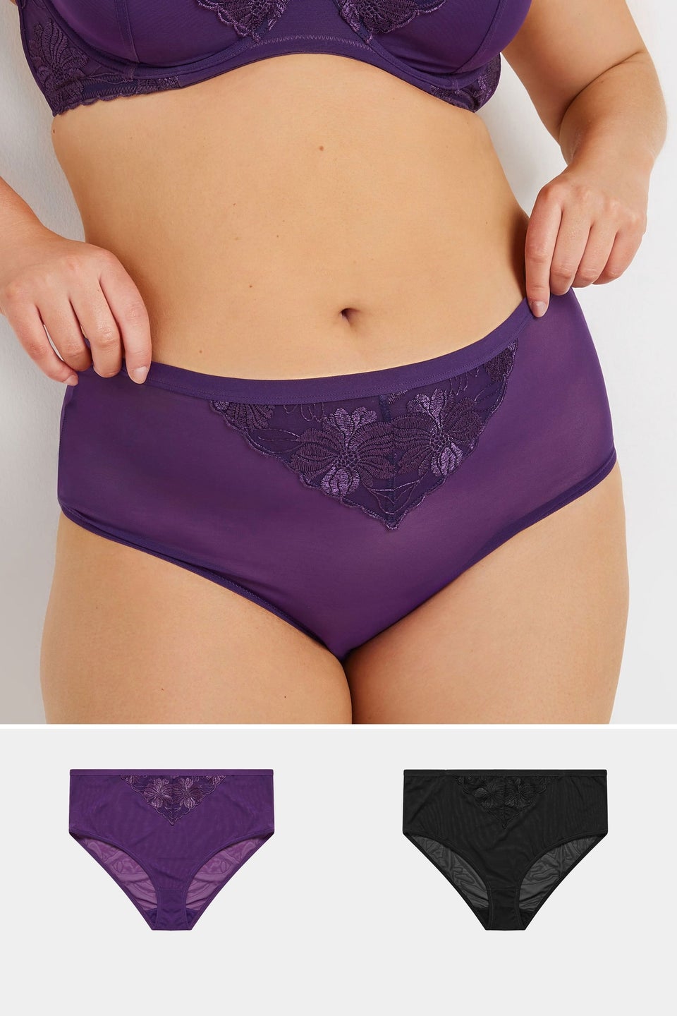 Yours 2 Pack Curve Purple & Black Floral Lace Briefs