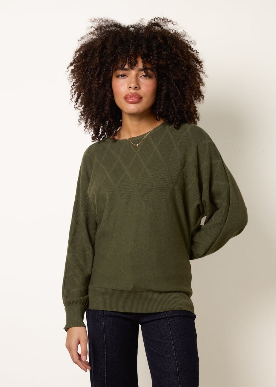 Blue Vanilla Khaki Patterned Jumper