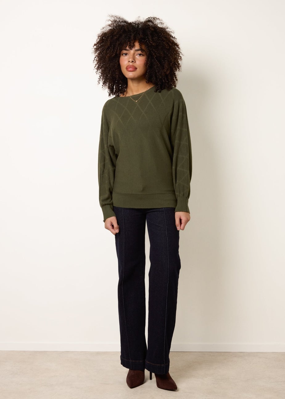 Blue Vanilla Khaki Patterned Jumper