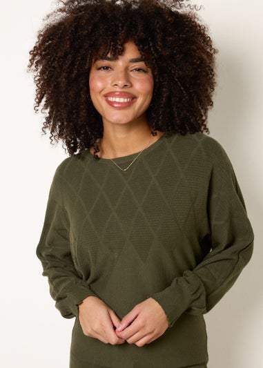 Blue Vanilla Khaki Patterned Jumper