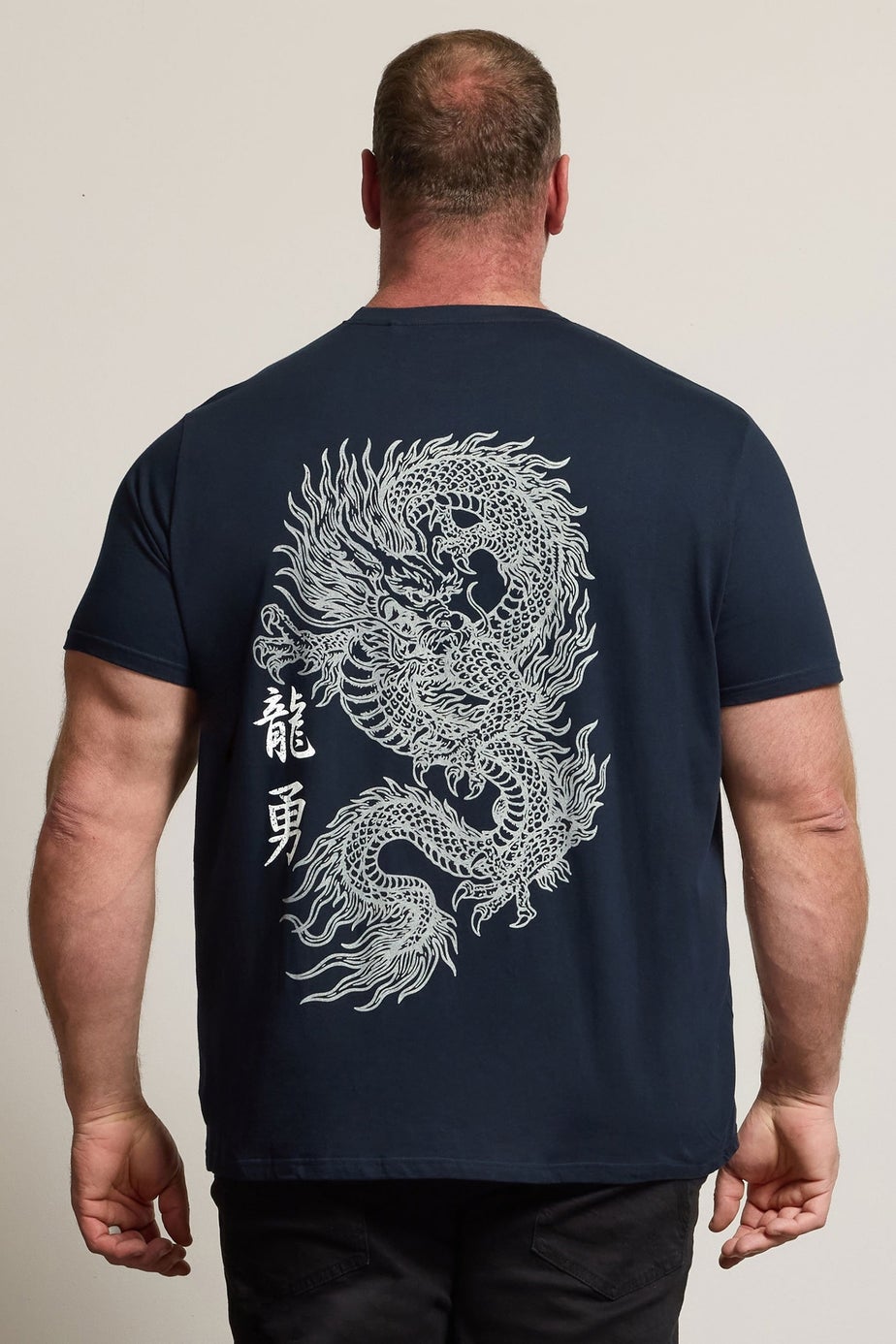 BadRhino Navy Blue Japanese Graphic T-Shirt