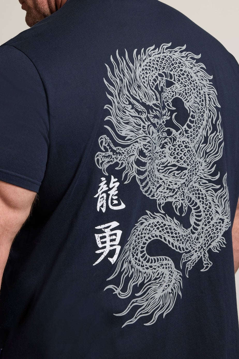 BadRhino Navy Blue Japanese Graphic T-Shirt