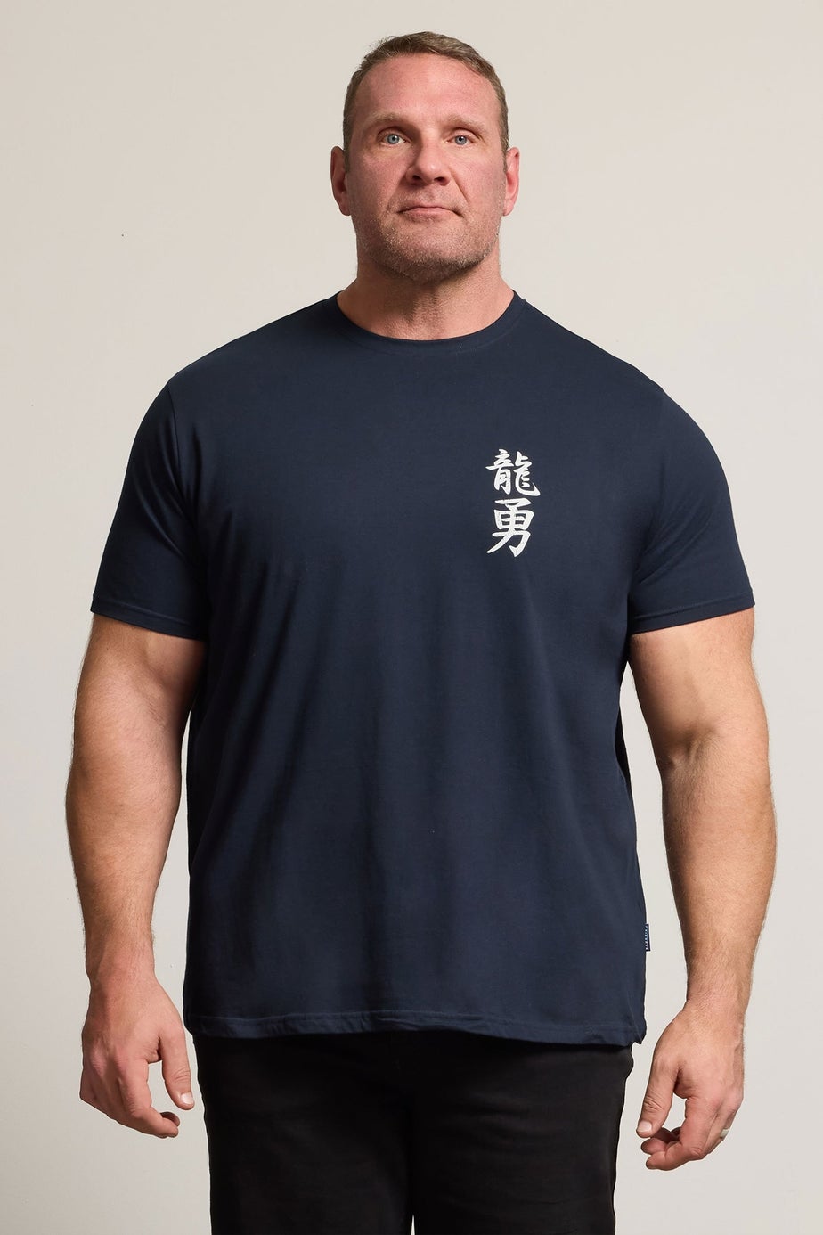 BadRhino Navy Blue Japanese Graphic T-Shirt