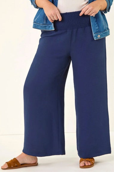 Roman Navy Curve Shirred Wide Leg Trouser