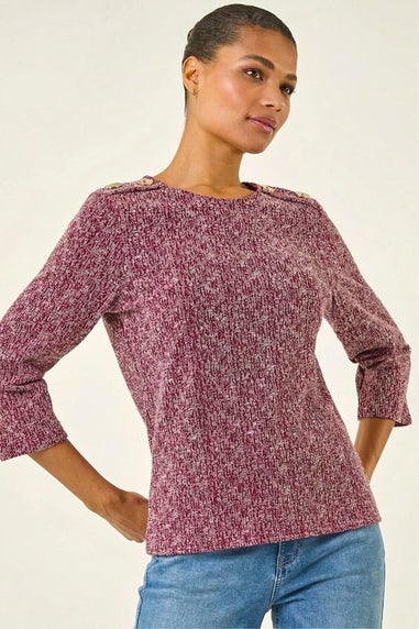 Roman Burgundy Textured Button Shoulder Top