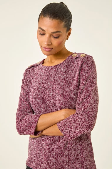 Roman Burgundy Textured Button Shoulder Top
