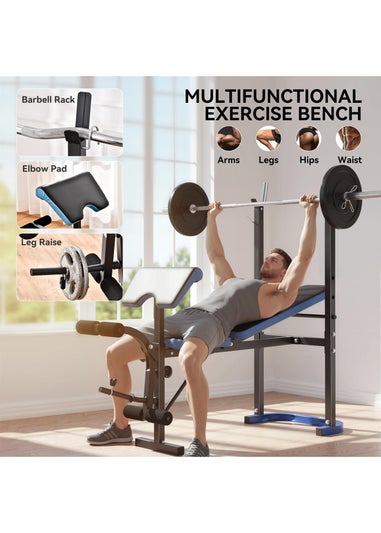 HOMCOM Adjustable Weight Bench with Leg Developer Barbell Rack for Home Gym