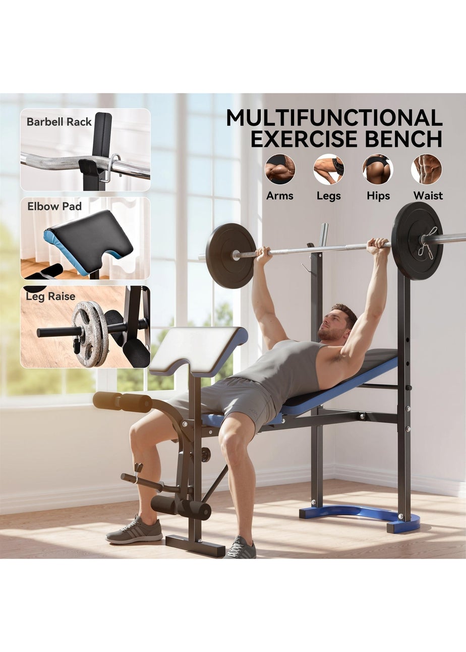 HOMCOM Adjustable Weight Bench with Leg Developer Barbell Rack for Home Gym