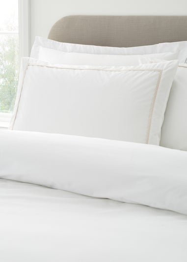 Bianca Fine Linens Contrast Trim 200 Thread Count Cotton Duvet Cover Set Natural