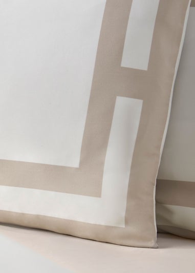 Catherine Lansfield So Soft Mono Panel Duvet Cover Set Natural