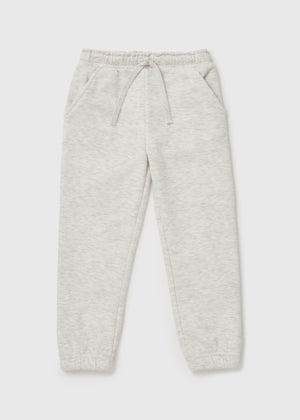 Girls Grey Joggers 1 7yrs Matalan