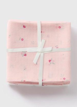 Matalan baby muslins 2025