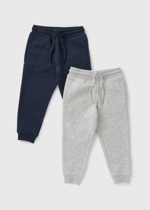 Matalan boys jogging bottoms new arrivals
