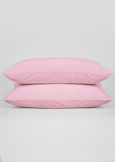 100% Cotton Housewife Pillowcase Pair (200 Thread Count)