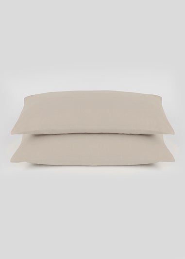 100% Cotton Percale Housewife Pillowcase Pair (200 Thread Count)