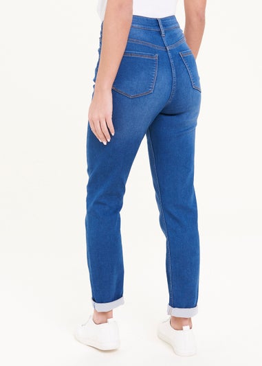 Papaya Petite Jolie Mid Wash Relaxed Skinny Jeans