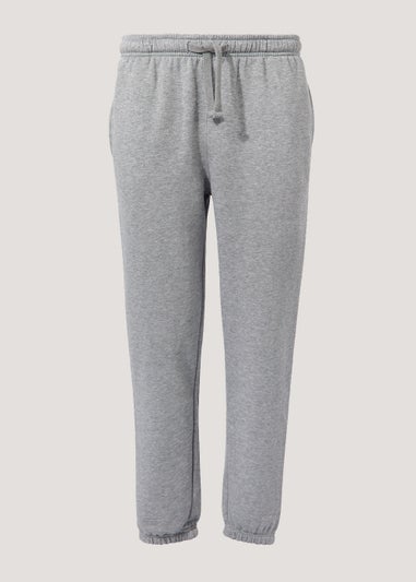 Grey Essential Cuffed Joggers