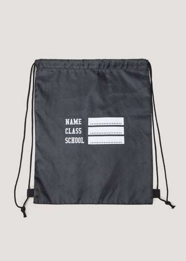 Kids Black School Pump Bag