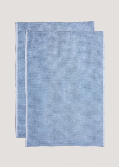 2 Pack Blue Textured Tea Towels (45cm x 60cm)