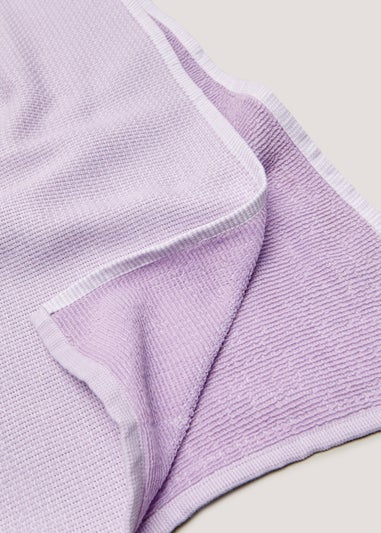 2 Pack Lilac Textured Tea Towels (45cm x 60cm)