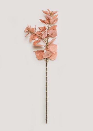 Orange Leafy Single Stem (70cm)