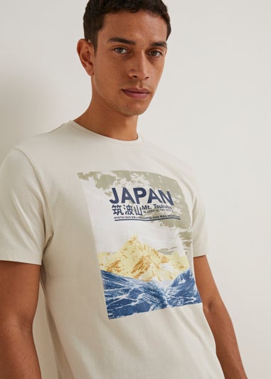 US Athletic Cream Japan T-Shirt
