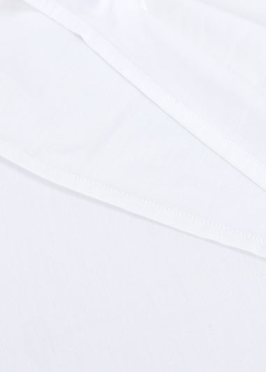 White 100% Oxford Cotton Pillowcase Pair (200 Thread Count)