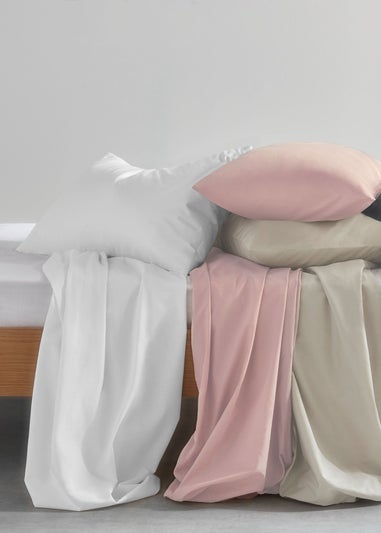 White 100% Cotton Housewife Pillowcase Pair (200 Thread)