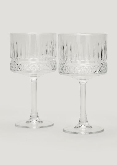 2 Pack Elysia Wine Glasses (19.5cm x 10cm)